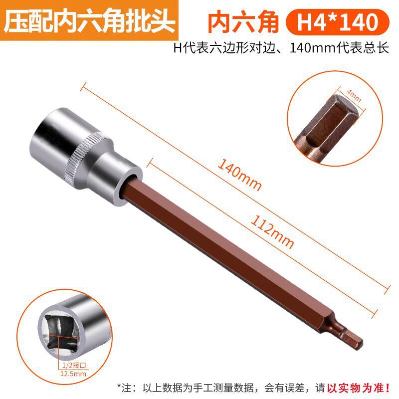 Hexagonal H4 140 mm de largo