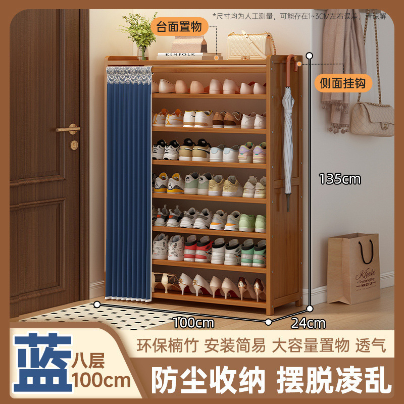 파란색 방진 커튼 X [방진 및 통기성 - 지저분함 제거]