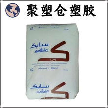 LDPE 4025AS/ɳ��Tasnee ��͸�� ʳƷ�� ��Ĥ��