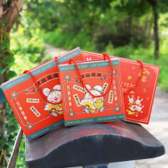 2024 Mooncake Packaging Box with Toffee Candies, Handheld Box, Egg Tart Pull-String Bag, Cookie Machine Sealed Bag, Gift Box