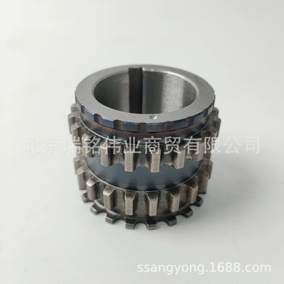 crankshaft sprocket for – Flywheel/Gear