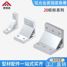 �X�ͲĔD�������B�����20ϵ�вی�10.2 ABC01-206�ǲ�90�ȽǴa