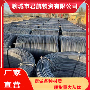 �N�������z����Q195-Q235��νz3.8-4.0-4.5-5.5��νz�����L��