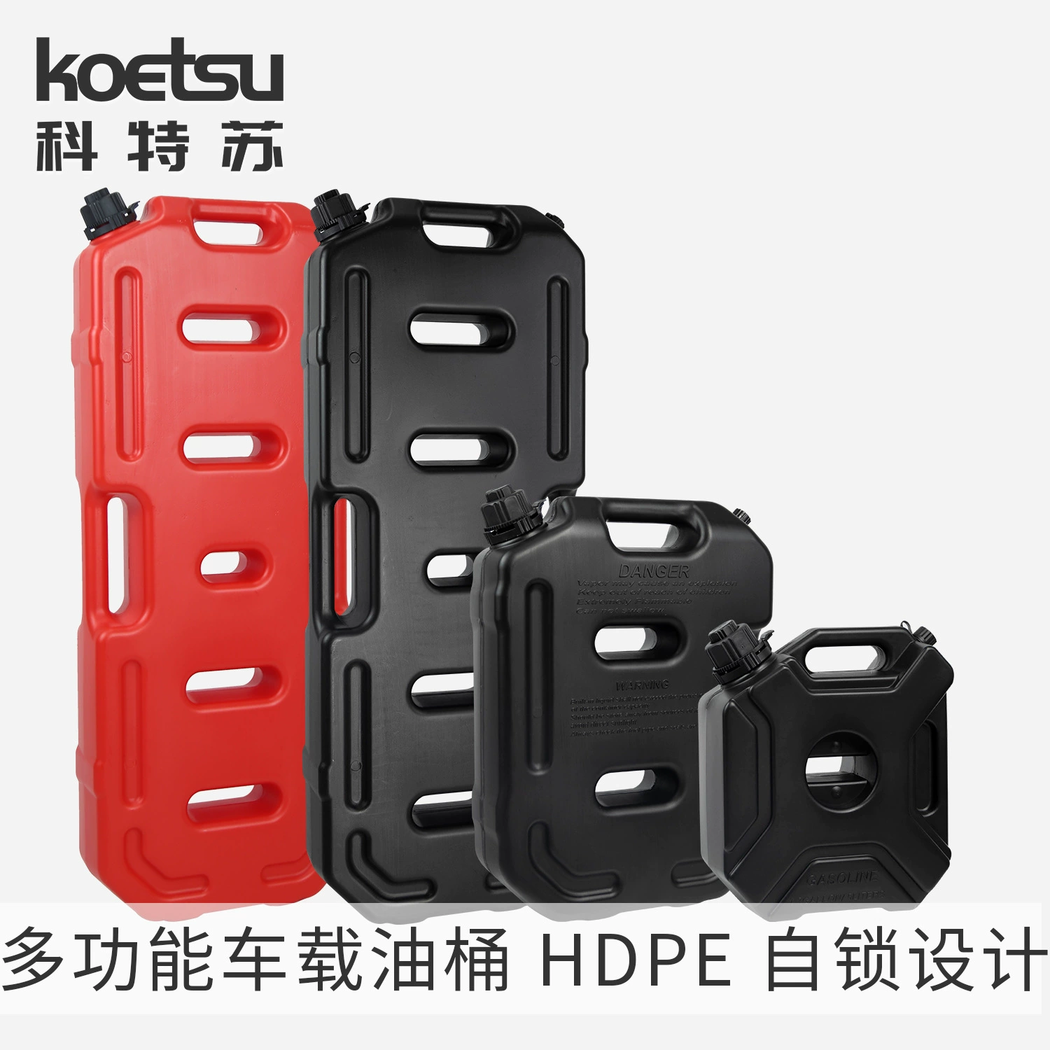 Автомобильный портативный масляный барабан 5/10/20/30 литров многофункциональный навесной замок внедорожный автомобиль мотоцикл запасной бензиновый бак