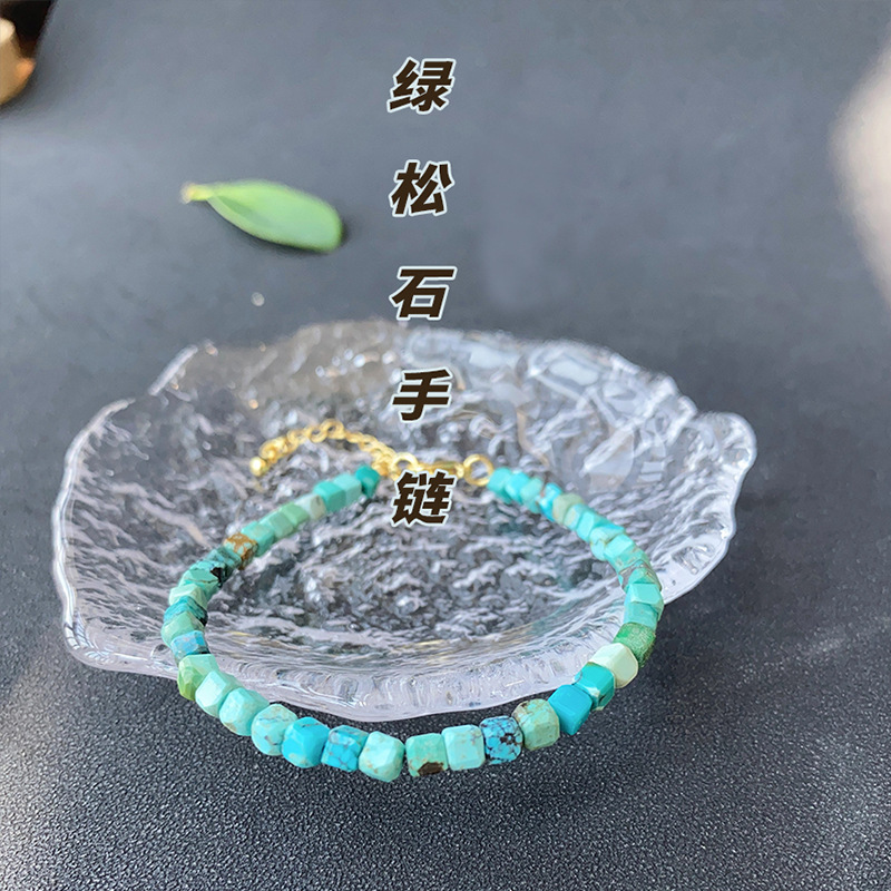 天然ターコイズの手串の小さい四角のルービックキューブのブレスレットの原鉱の水晶は女子学生のミニの親友のアクセサリのプレゼントを重ねます。|undefined