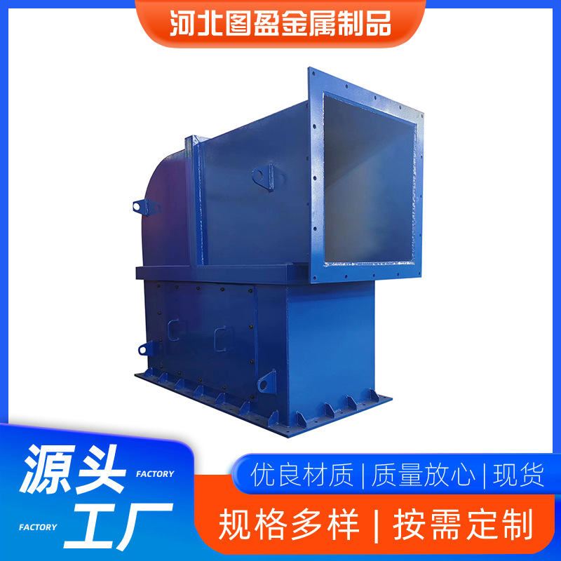 结构件数控铣自动化机械加工大型焊接结构件钣金件金属件非标件