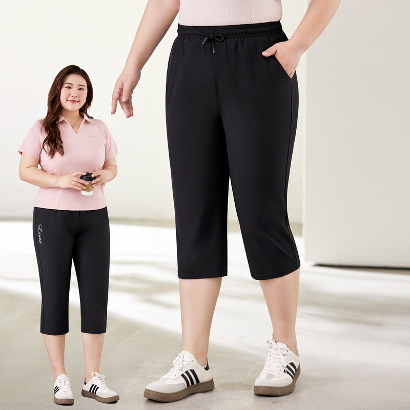 Black Cropped Pants for Women, Autumn, Plus Size, High Waist, Slimming, Elastic Waistband, Drawstring, Letter Print, Casual Sports Pants for Women Black Cropped Pants for Women, Autumn, Plus Size, High Waist, Slimming, Elastic Waistband, Drawstring, Letter Print, Casual Sports Pants for Women