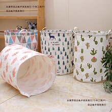 ���ۯB���K�»@�ռ{Ͱ��̖�ò��K�·��ռ{�𱱚Wˇ��߷�ˮ�ް��]