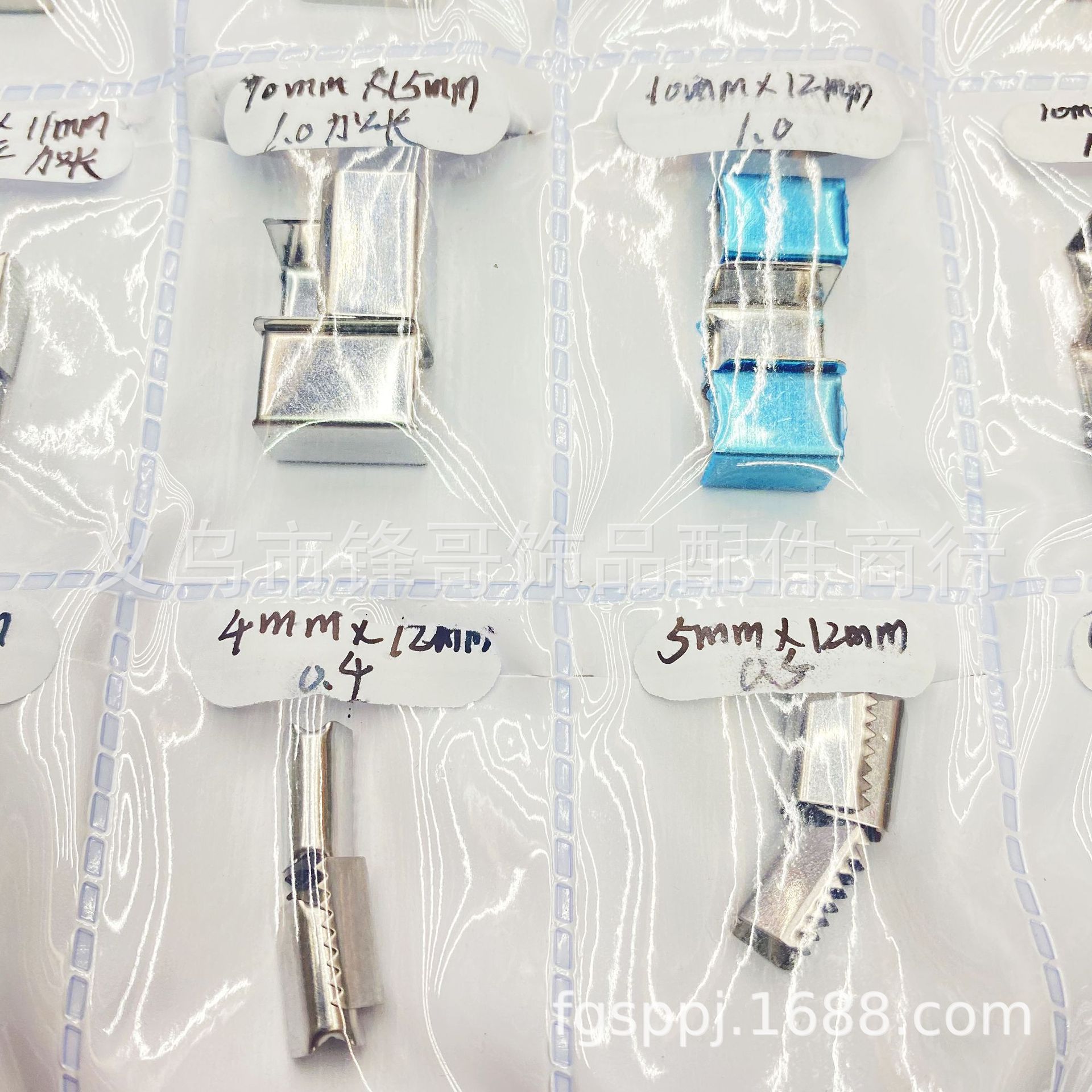 微信图片_20240630095351