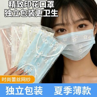 �]���ѻ��W�������pӯ͸��һ���Ԫ������b�ļ���������ֵŮ
