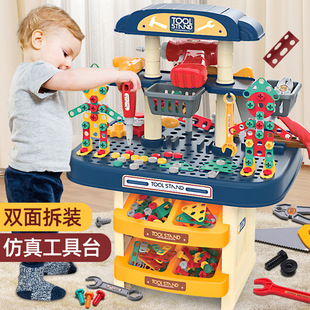 Boy's Simulated Electric Drill Double-Sided Screwing Workbench Baby Educational Assembly Kidsren's Screw Tool Box Toy