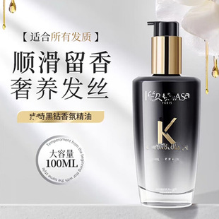 ���o�l����100ml����Դ�~���u����ޏͰl�����l��ɫݼ����ϴ��