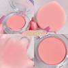 Cream apricot nude matte brightening face blush, peach fragrance