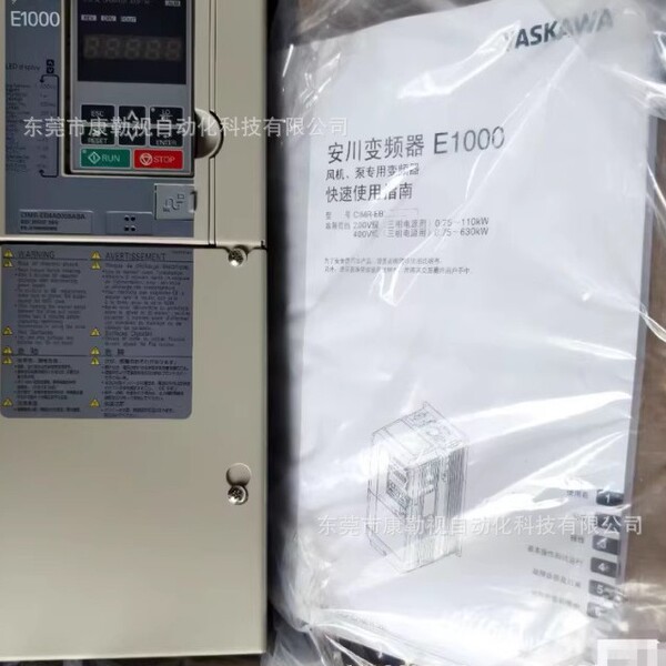 CIMR-AU4A0362AAA Yaskawa inverter brand new warranty for one year