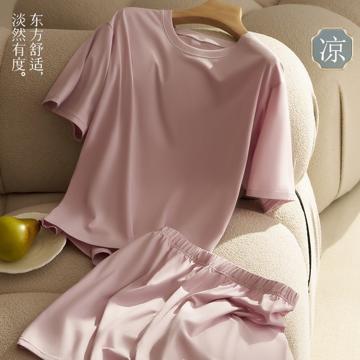 Summer Cool Home Clothes Can Be Worn Outside Casual Solona Pajamas Women's Drapey Breathable High-End Thin Suit