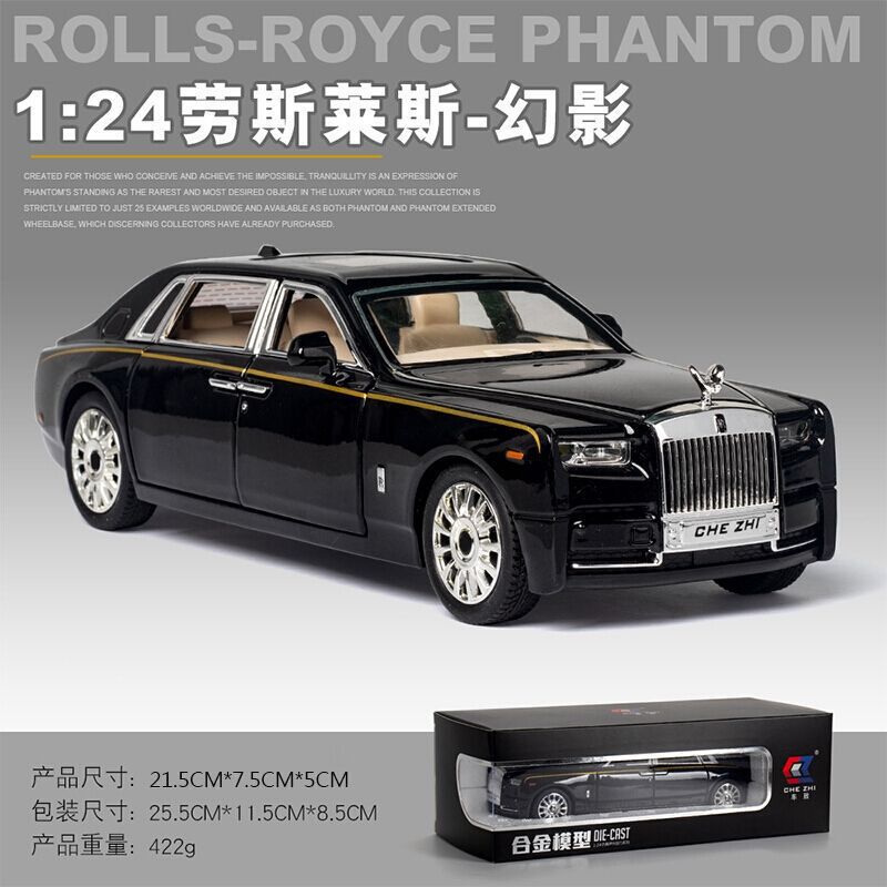 Chezhi 1:24 ロイス/ライスランボ/キニ合金シミュレーションカーモデルは、音と光でドアを開ける装飾玩具です|undefined