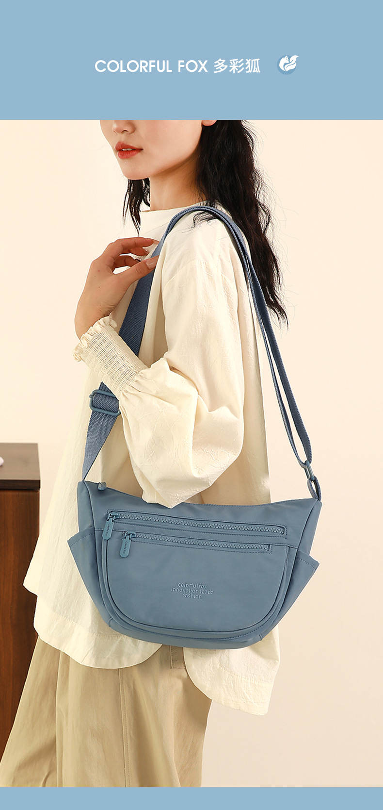 Colorful Fox multi-pocket Dumpling Bag, water-resistant large-capacity single-shoulder bag, new outdoor crossbody bag for men and women Application Scenario