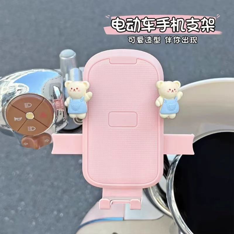 电瓶摩托车电动车手机架自行车车载通用防震手机导航支架专利设计