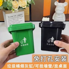 正方形の吊り下げ式ゴミ箱 トイレ バスルーム 寝室 キッチン リビング 煙灰分別 家庭用