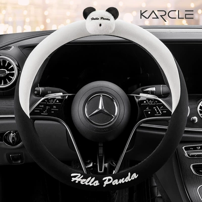 Steering wheel cover Supplies