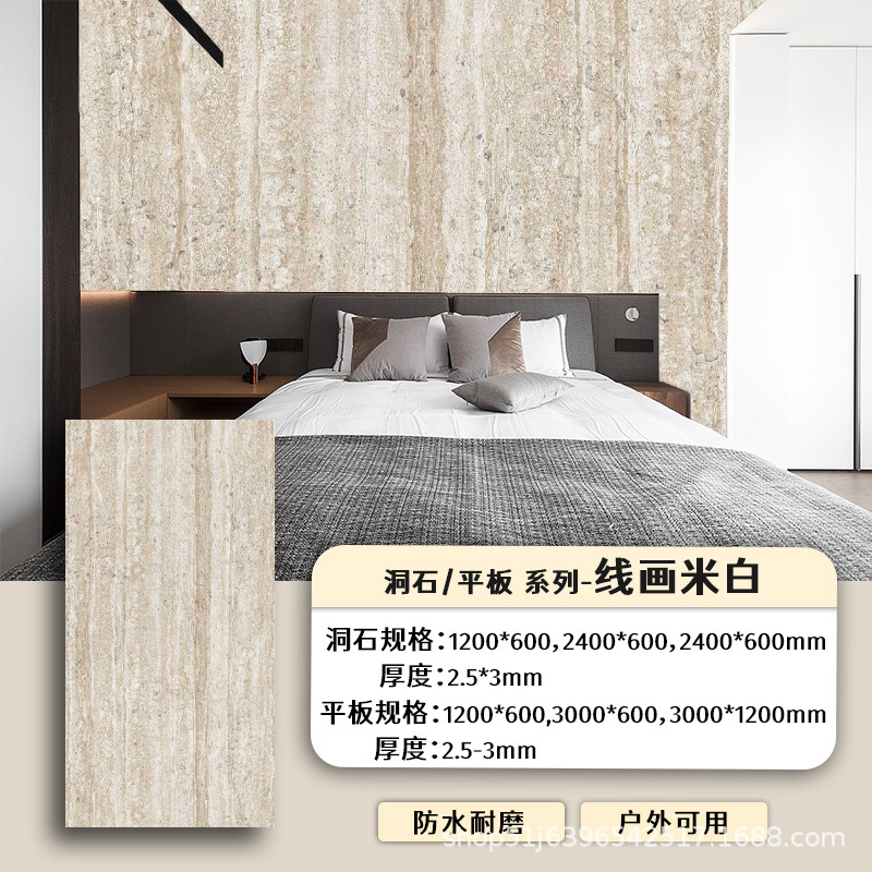 Pintura de línea de arroz blanco precio de 1200 * 600mm