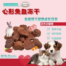 ؈����ʳ������Ѫ�����؈�Z؈���^С��؈