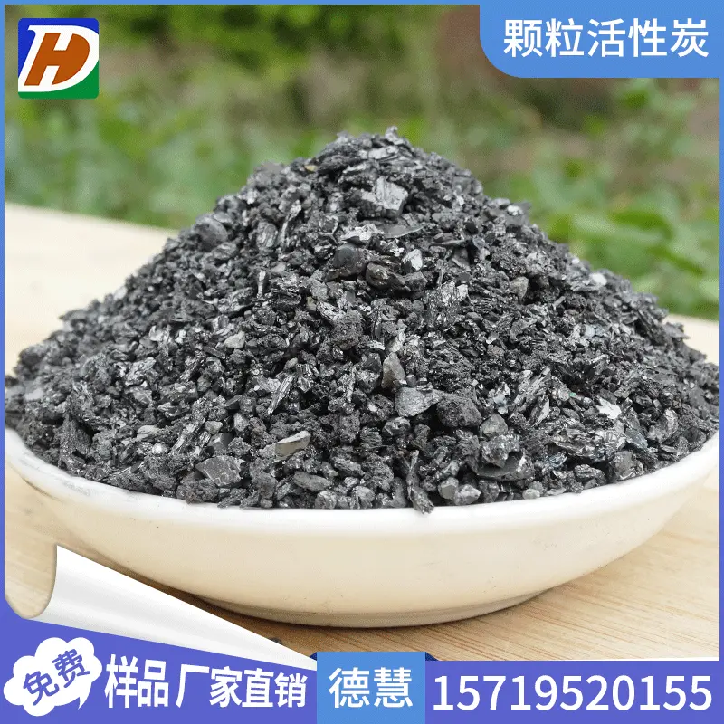 厂家直供除锈喷砂用黑色碳化硅颗粒 1-5mm石材研磨抛光铸造碳化硅