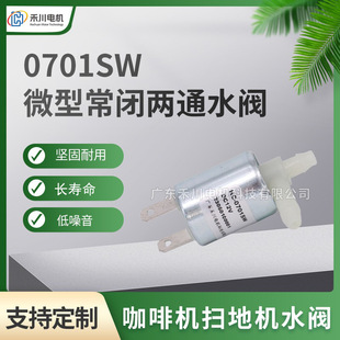 ΢��늴��y�����ó��]��ͨʽ늳�ˮ�y���șC�ߵؙC�������ˮ�y