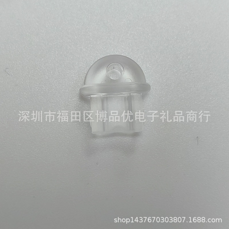 图片_20240621132503