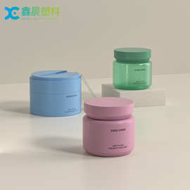 工厂新款100ml膏霜瓶子 面膜罐发蜡罐子Pp塑料瓶子
