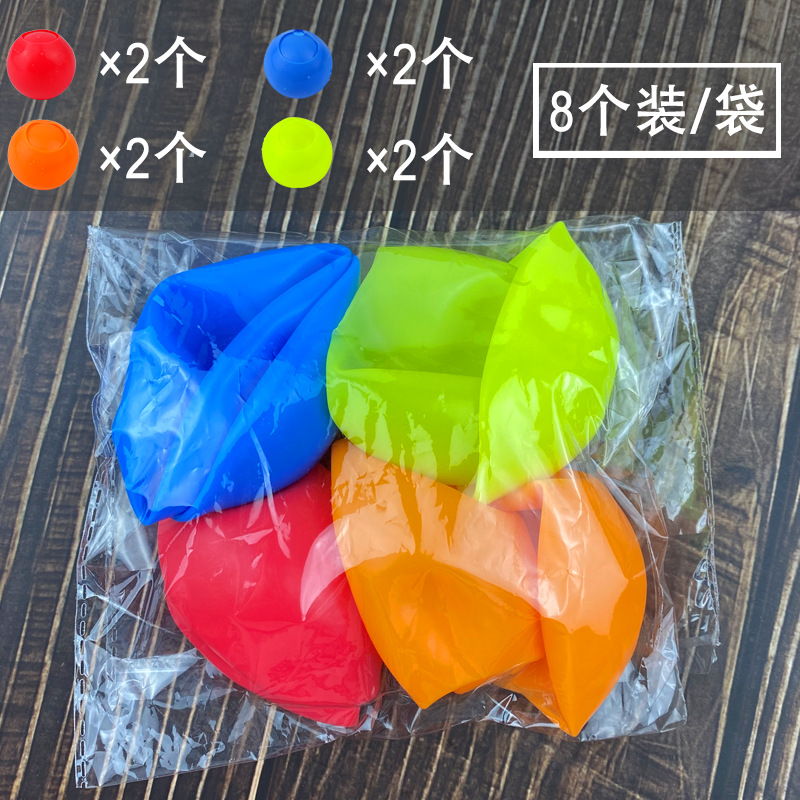 Bola de agua de silicona de uñas Bola de agua de un solo orificio de viscosa Bola de agua repetida Bola de agua de succión magnética Bola de agua de juguete Bola de explosión de agua