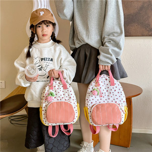 2025 Strawberry Print Girls' Backpack Dopamine Outfit Color Block Backpack Kindergarten Girls' Playful and Cute