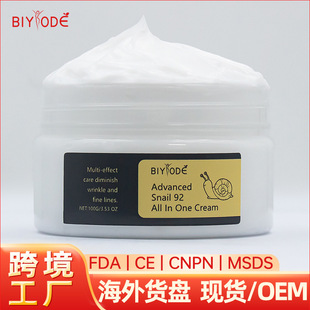 �羳΁ţ��˪���񿹰����������o���A˪�����o�wƷSnail Cream