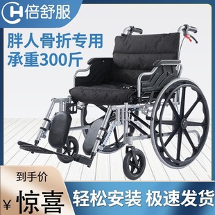 ���ˌ���݆�μӌ�݆�����˿��ۯB�ӹ�������݆�μӺ�݆�ι��ی���