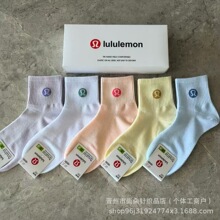 露露女士棉袜精品礼盒装中筒吸汗透气跑步运动纯色百搭lulu外贸袜