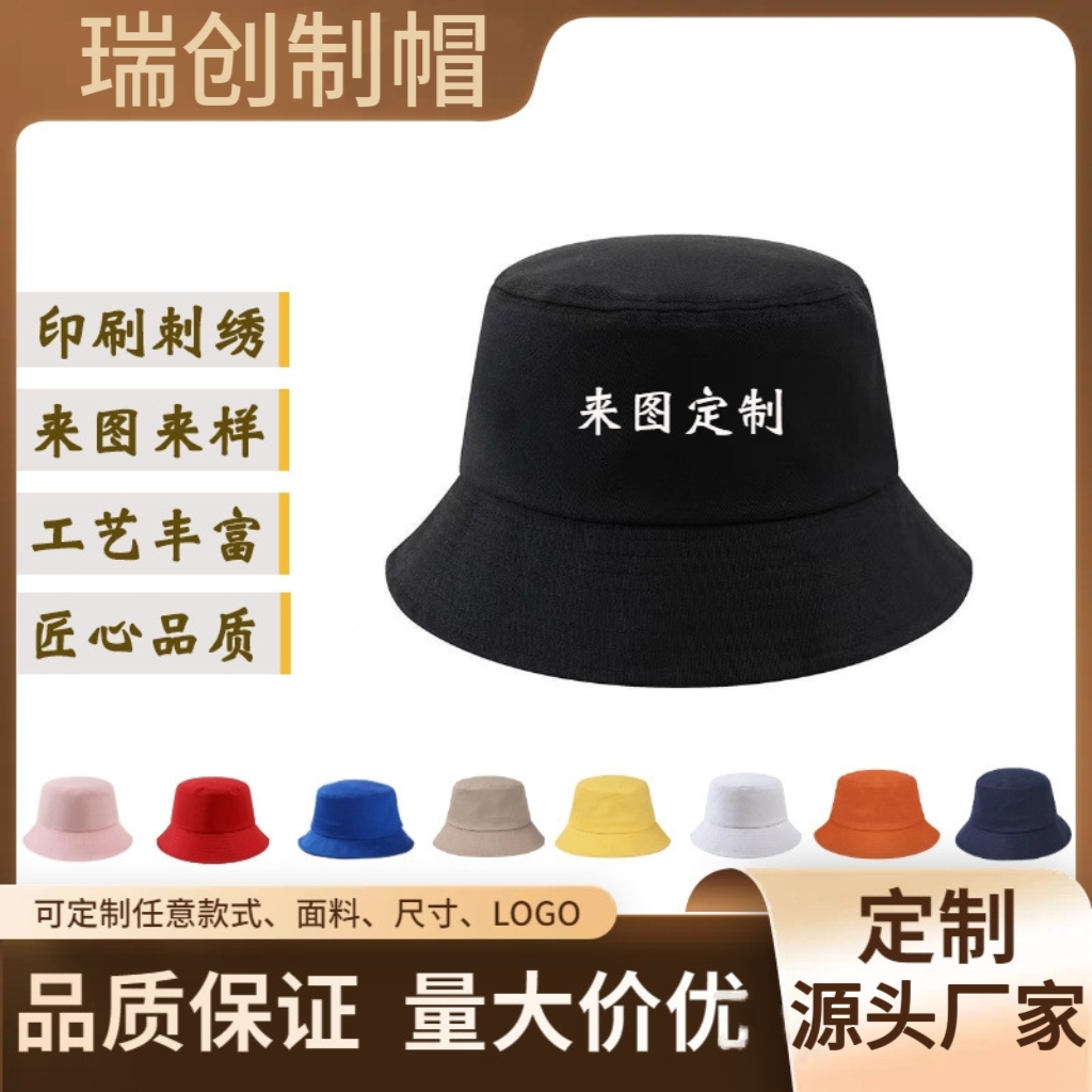 Sombrero de pescador, logotipo impreso, bordado de doble cara, al aire libre, hombres, mujeres y niños, sombrero de lavabo, sombrero de equipo de protección solar de viaje