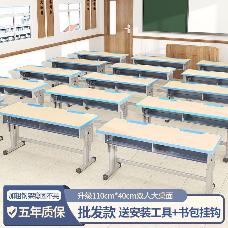 学校中学生用ダブルデスクと椅子セット、家庭用子供用学習机、個別指導クラスのトレーニングテーブル|undefined