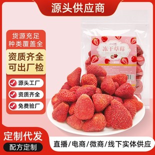 ���l��ݮ�Ƀ��ɲ�ݮ���w��ʳ������l�k�����e��ʳ�k������ʳ��ݮ