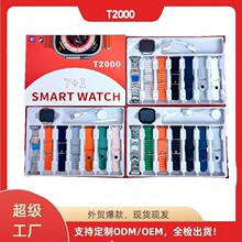 �羳����T2000�����ֱ��ߗl�펧���b���Sֱ�N���ʱO�y�\��Ӌ��