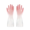 Morandi's two -color (pink)