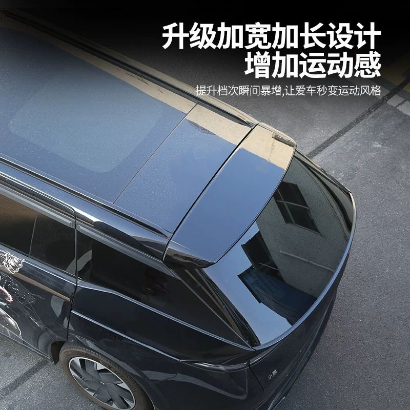 Xpeng X9 Rear Wing 2024-2026 Model Xpeng X9 Extended Range Version Modified Roof Wing No-Drill Wind Deflector Car Spoiler