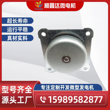 20W�֓u�l늙C/΢�Ͱl늙C/20W�L���l늙C