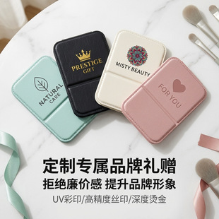 �ۯB��yPU���y�RŮ�W�����������a�y�Rˇ�g��ɫ�S�������R�����l