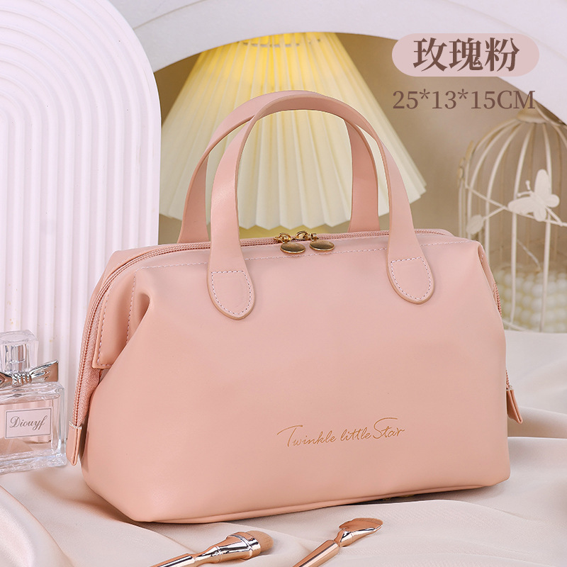 Nueva bolsa de cosméticos, estilo francés grande, alto valor, gran capacidad, sensación de alta gama, cosméticos de PU portátiles, almacenamiento de moda, viaje