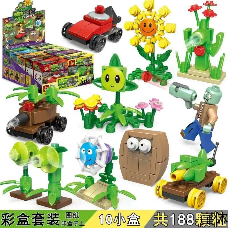 Lego, constructor, Plants vs. Zombies, farm, labyrinth, toy, full set
