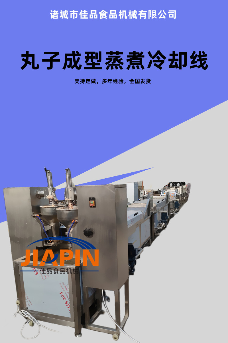 ba290d40da6a68ca4ab214813fd525