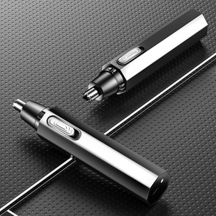 New USB rechargeable nose hair trimmer washable portable nose hair trimmer electric nose hair trimmer