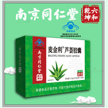 ϾͬǬJCzŮͨͨzұƷ30һl