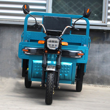 1.6米三轮车电动货车爬坡载重拉货载货三蹦子农用家用货运大车厢