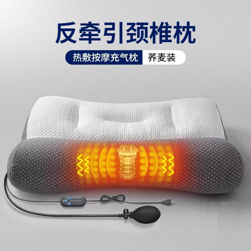 枕助睡眠反弓反牽引頚椎枕曲度シングル枕芯睡眠専用首枕多機能|undefined